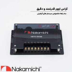 NSTO-6530 کامپوننت ناکامیچی Nakamichi
