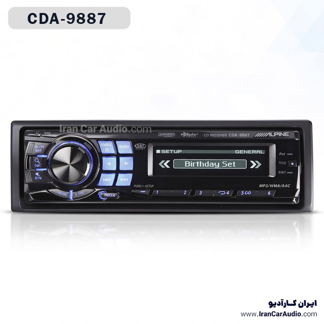 CDA-9887 پخش صوتی آلپاین Alpine