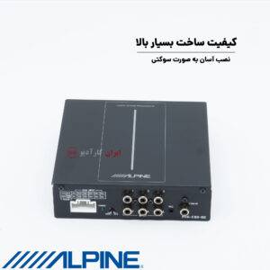PXE-C60-60 پروسسور آلپاین Alpine