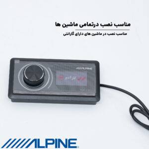 PXE-C60-60 پروسسور آلپاین Alpine