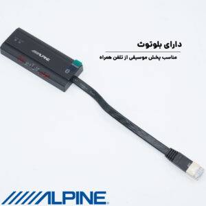 PXE-C60-60 پروسسور آلپاین Alpine