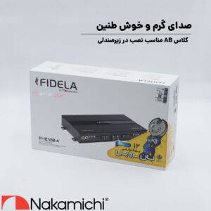 FHE120.4 آمپلی فایر ناکامیچی Nakamichi