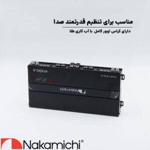 FHE120.4 آمپلی فایر ناکامیچی Nakamichi