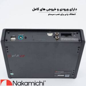 NDSD250 آمپلی فایر پروسسور ناکامیچی Nakamichi