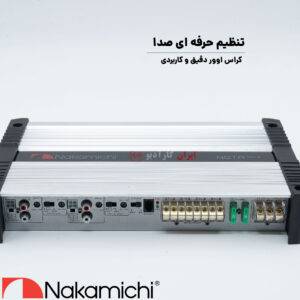 NGTA100.4 آمپلی فایر ناکامیچی Nakamichi
