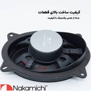ست ناکامیچی برای تویوتا پرادو