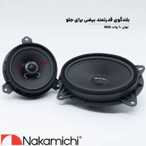 ست ناکامیچی برای تویوتا پرادو