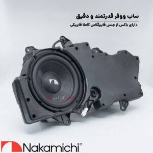 ست ناکامیچی برای تویوتا پرادو