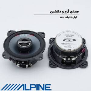 SPG-10C2 بلندگو آلپاین Alpine