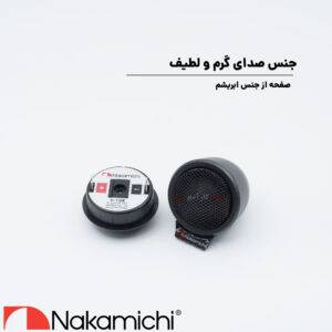 N-T39 تویتر ناکامیچی Nakamichi