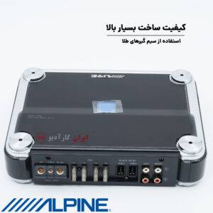 PDX-1.1000 آمپلی فایر آلپاین Alpine