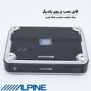 PDX-1.1000 آمپلی فایر آلپاین Alpine