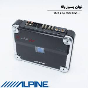 PDX-1.1000 آمپلی فایر آلپاین Alpine