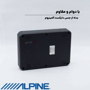 PWE-S800 ساب باکس آلپاین Alpine