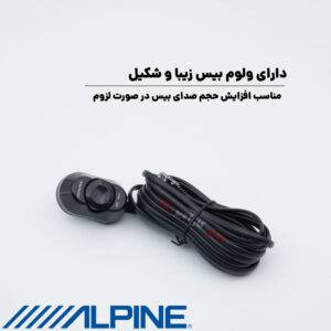 PWE-S800 ساب باکس آلپاین Alpine
