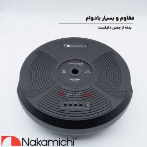 NBW1150A ساب زاپاس ناکامیچی Nakamichi