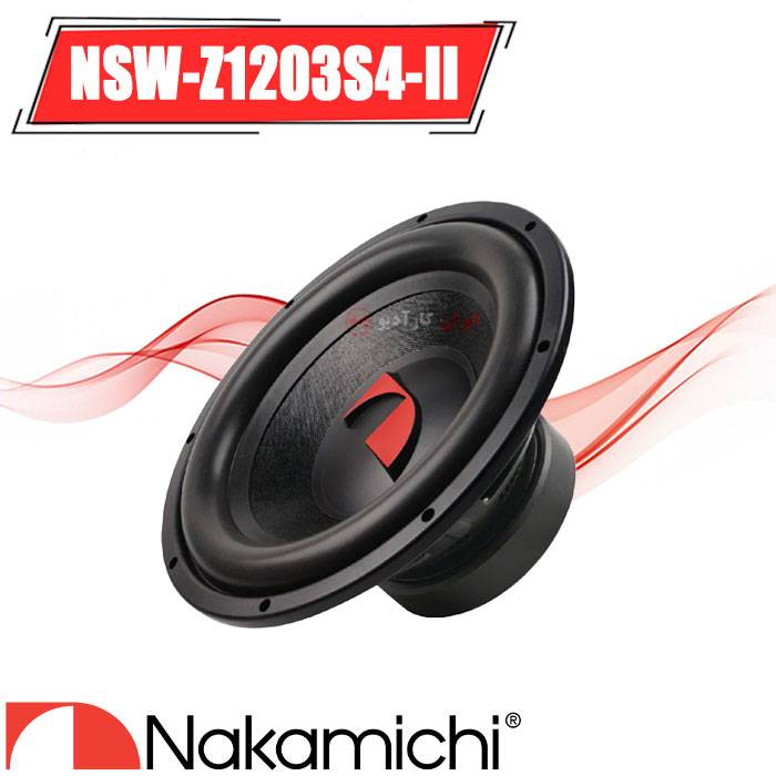 NSW-Z1203S4-II ساب ووفر ناکامیچی Nakamichi