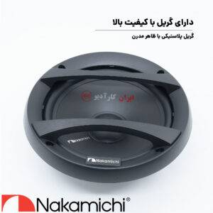 NSE-CS1628 کامپوننت ناکامیچی Nakamichi