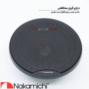 NSA-CS1721 کامپوننت ناکامیچی Nakamichi