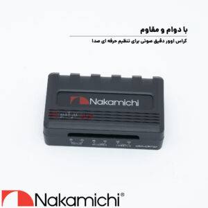 NSA-CS1721 کامپوننت ناکامیچی Nakamichi