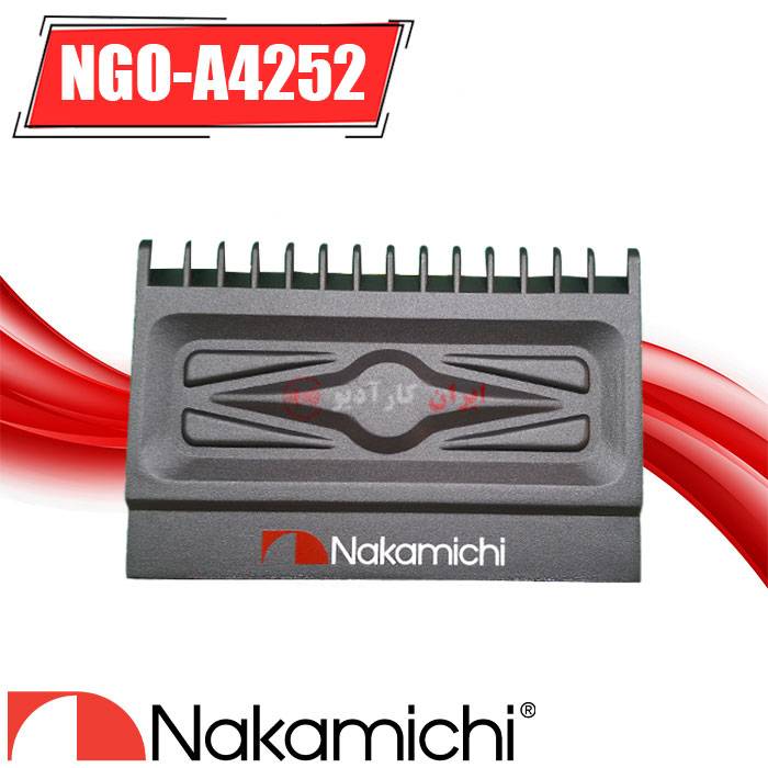 NGO-A4252 آمپلی فایر ناکامیچی Nakamichi