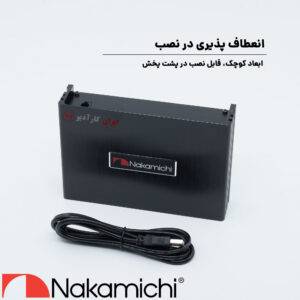 NDSK4285AU آمپلی فایر پروسسور ناکامیچی Nakamichi