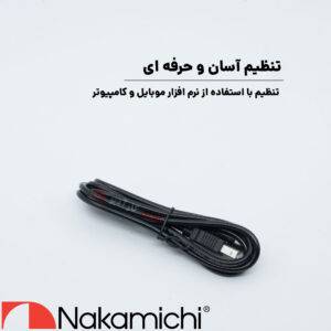NDSK4285AU آمپلی فایر پروسسور ناکامیچی Nakamichi