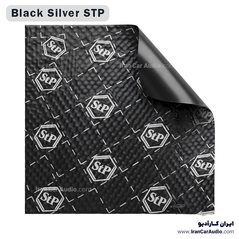 Black Silver ورق دمپینگ STP