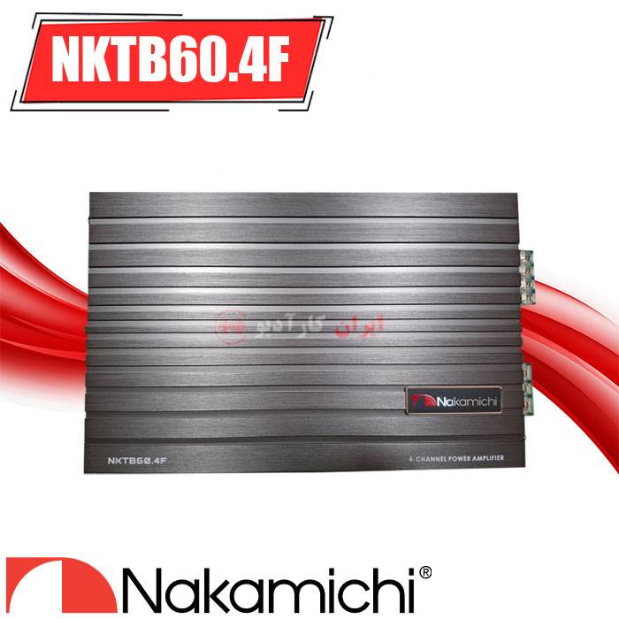 NKTB60.4F آمپلی فایر ناکامیچی Nakamichi