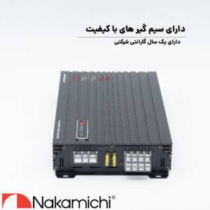 NKTB60.4F آمپلی فایر ناکامیچی Nakamichi