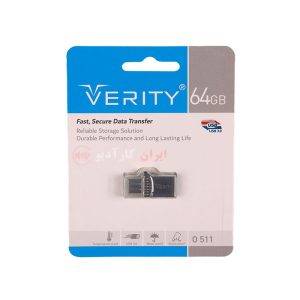 O511 فلش مموری تایپ C وریتی Verity