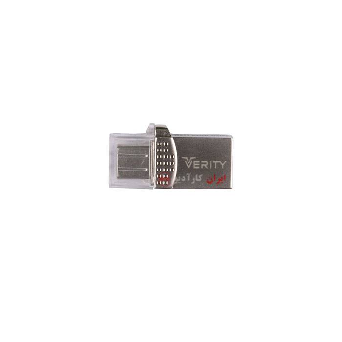 O511 فلش مموری دوطرفه وریتی Verity