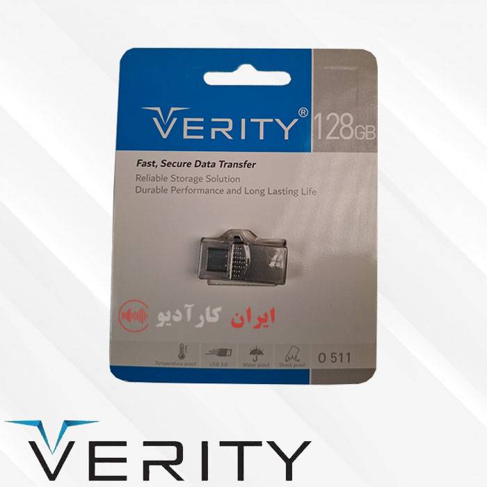 O511 فلش مموری دوطرفه وریتی Verity