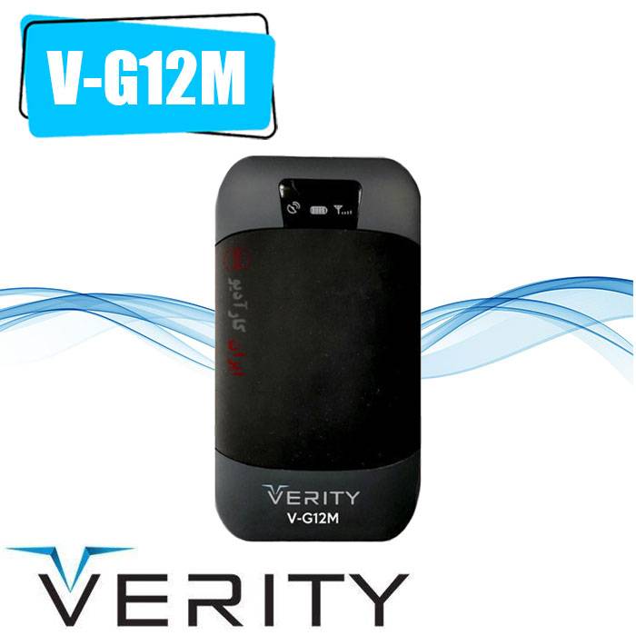 V-G12M ردیاب وریتی Verity