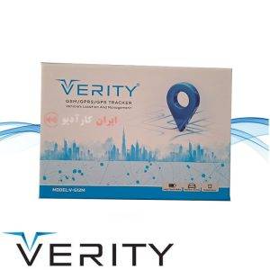 V-G12M ردیاب وریتی Verity
