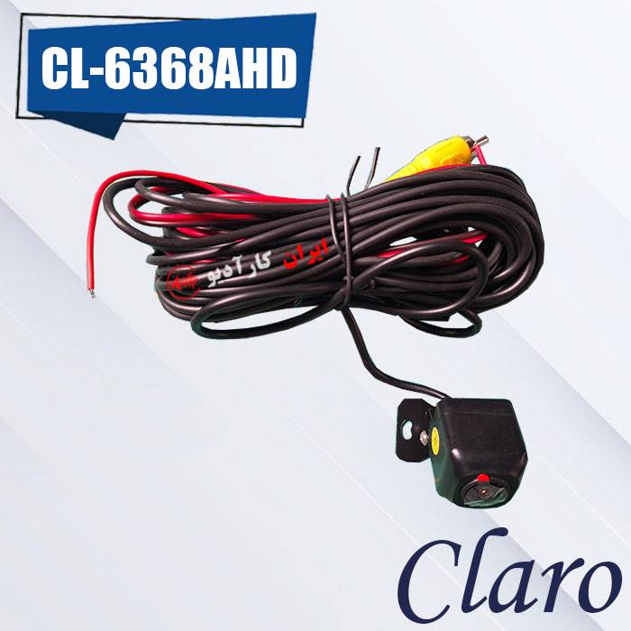 CL-6368AHD دوربین عقب کلارو Claro