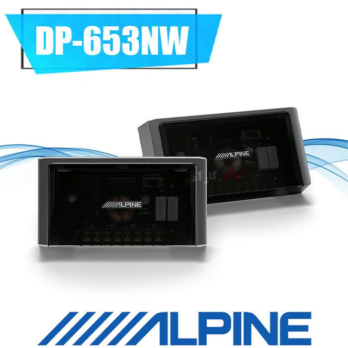 DP-653NW کراس اوور آلپاین Alpine