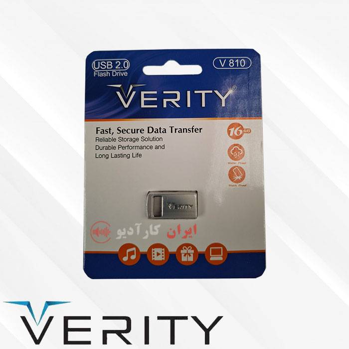 V810 فلش مموری وریتی Verity