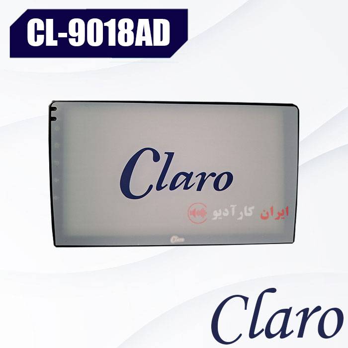 CL-9018AD پخش تصویری کلارو Claro