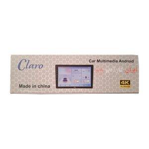 CL-9018AD پخش تصویری کلارو Claro