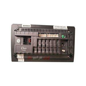 CL-909AD مانیتور اندرویدی کلارو Claro