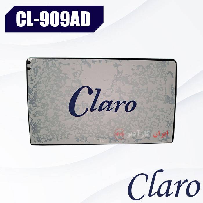 CL-909AD مانیتور اندرویدی کلارو Claro