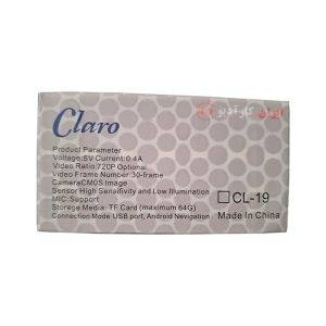 CL-19 دوربین ثبت وقایع کلارو Claro