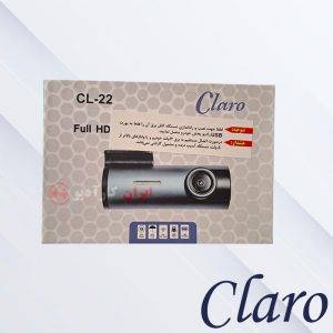 CL-22 دوربین ثبت وقایع کلارو Claro