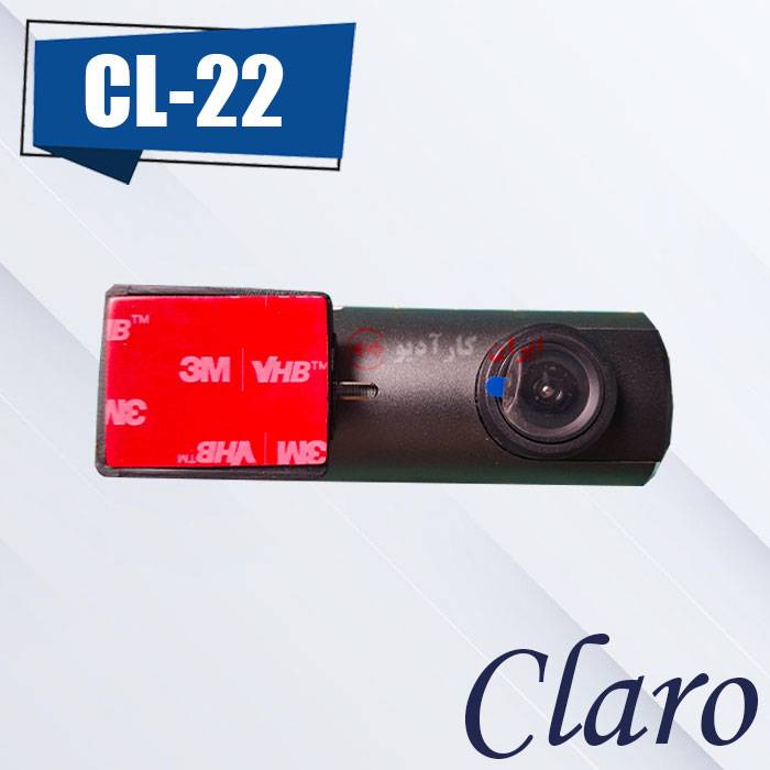 CL-22 دوربین ثبت وقایع کلارو Claro