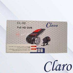 CL-52 دوربین ثبت وقایع کلارو Claro