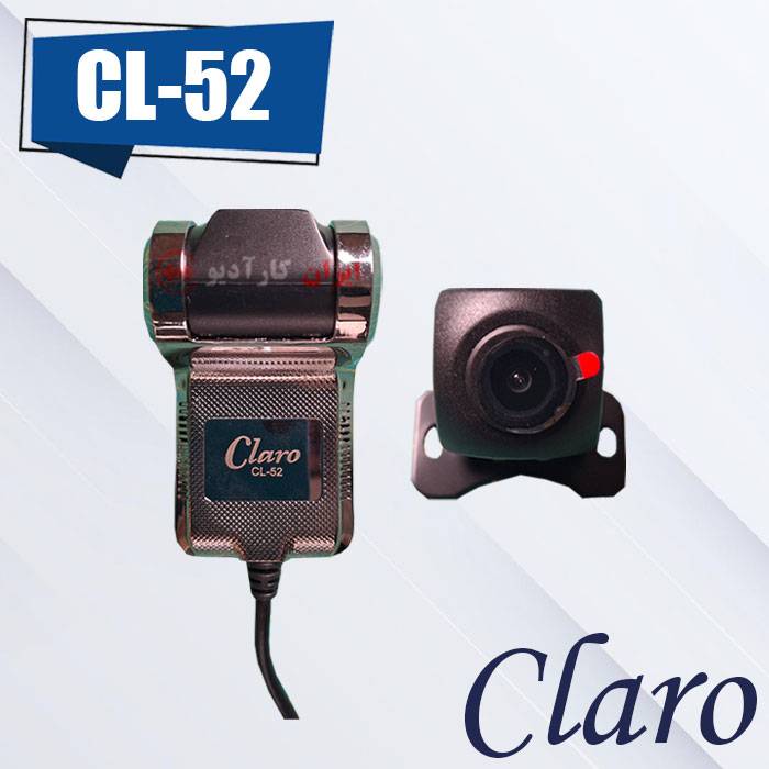 CL-52 دوربین ثبت وقایع کلارو Claro