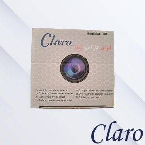 CL-588 دوربین عقب توکار کلارو Claro