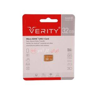 رم 32 گیگابایتی Micro SD وریتی Verity