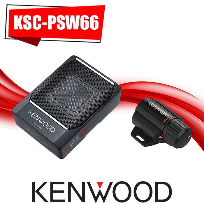 KSC-PSW66 ساب باکس زیرصندلی کنوود Kenwood